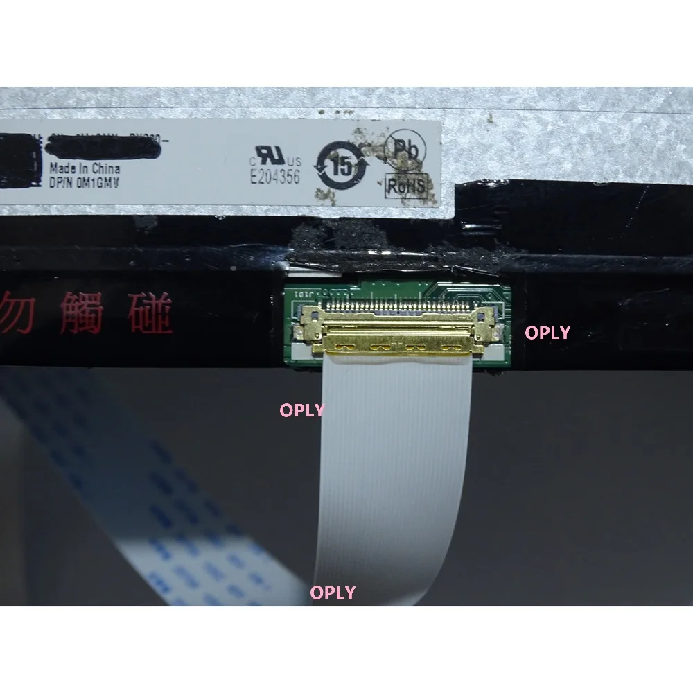 Controller Board kit EDP für N – Mdi Cable Bewertung und Preis