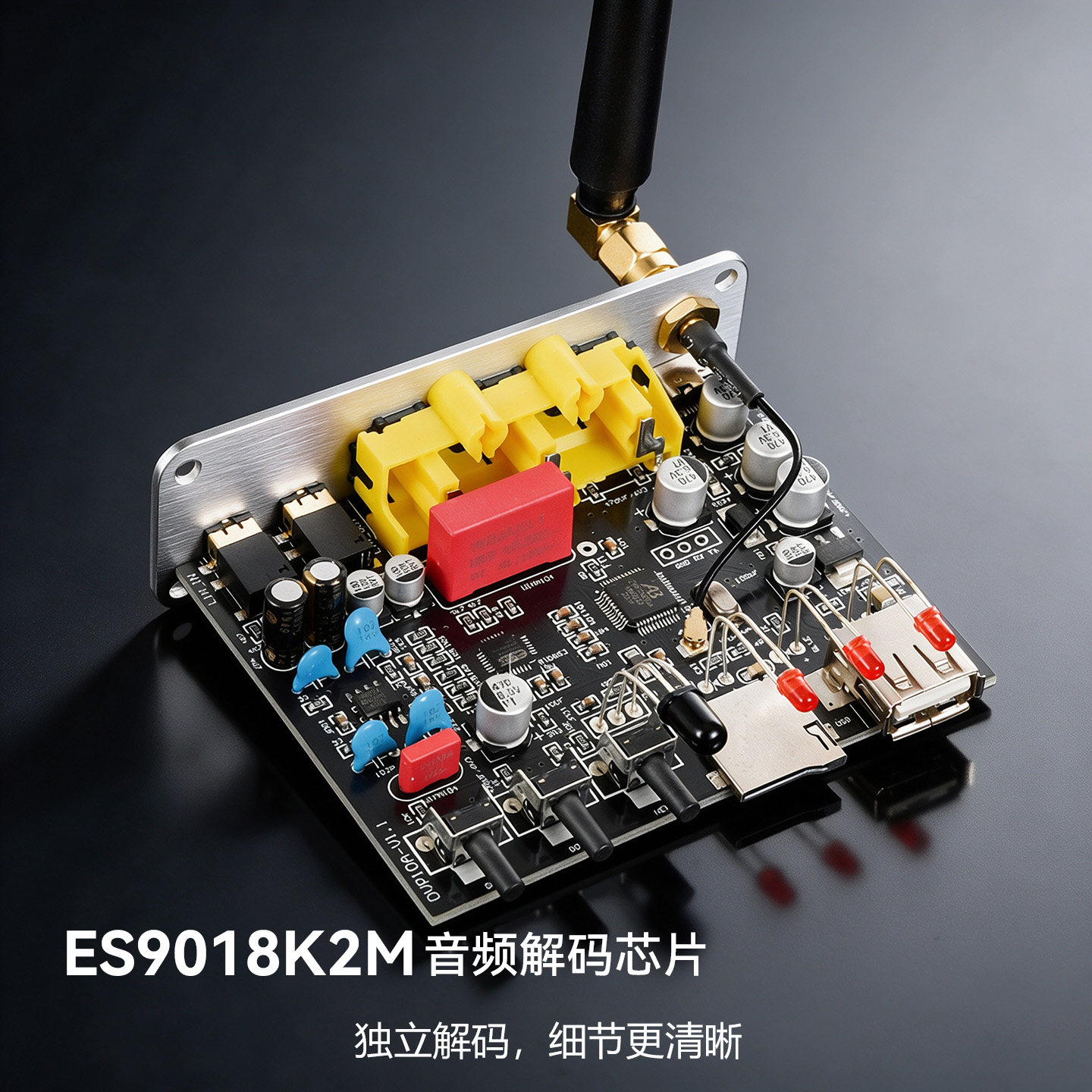 DVP10A ES9018 Decoder Bluetoot – Es9018 Dac Bewertung und Preis